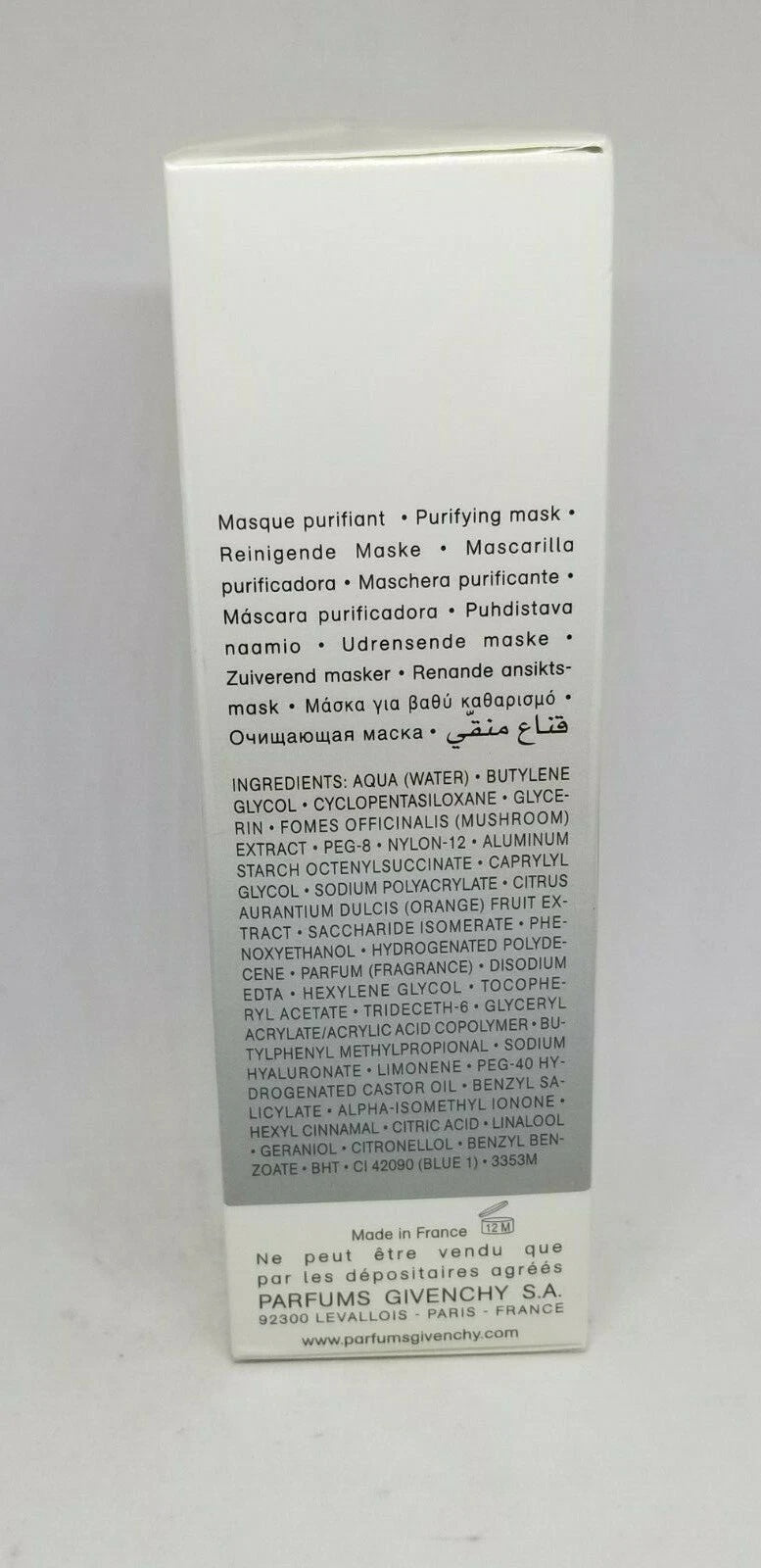 Givenchy Skin Targetters Active Pure Detox Mask 100 ml /3.5 oz