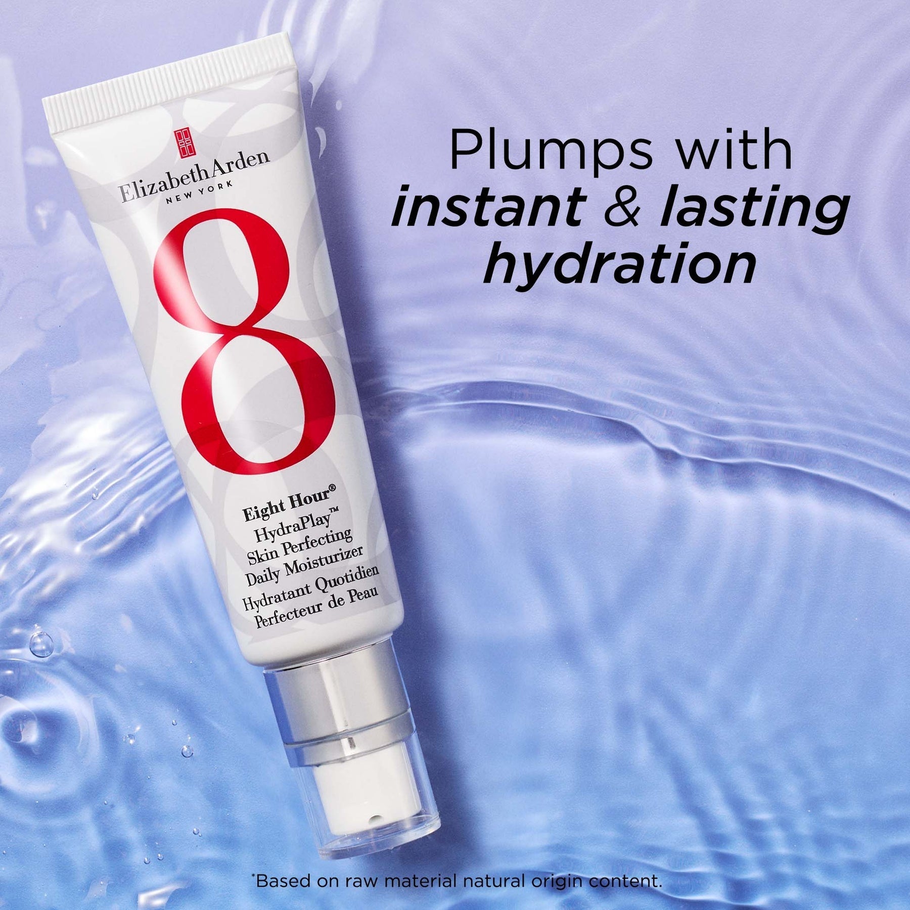 Elizabeth Arden Eight Hour Hydraplay Skin Perfecting Daily Moisturizer