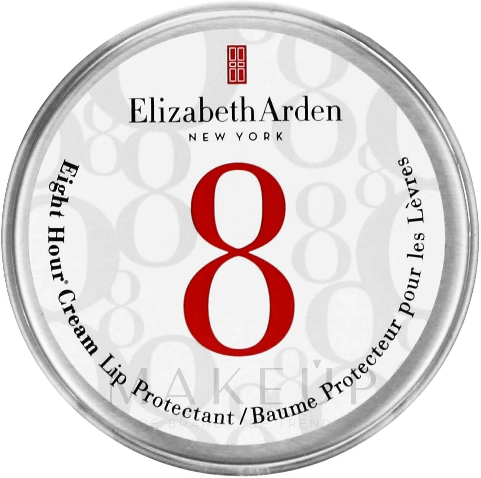 Elizabeth Arden Eight 8-Hour Lip Protectant Balm Healing Treatment-13ml