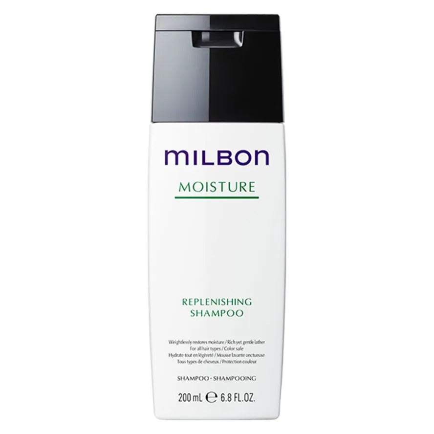 Milbon Moisture Replenishing Shampoo 500ml/16.9 Fl. Oz.